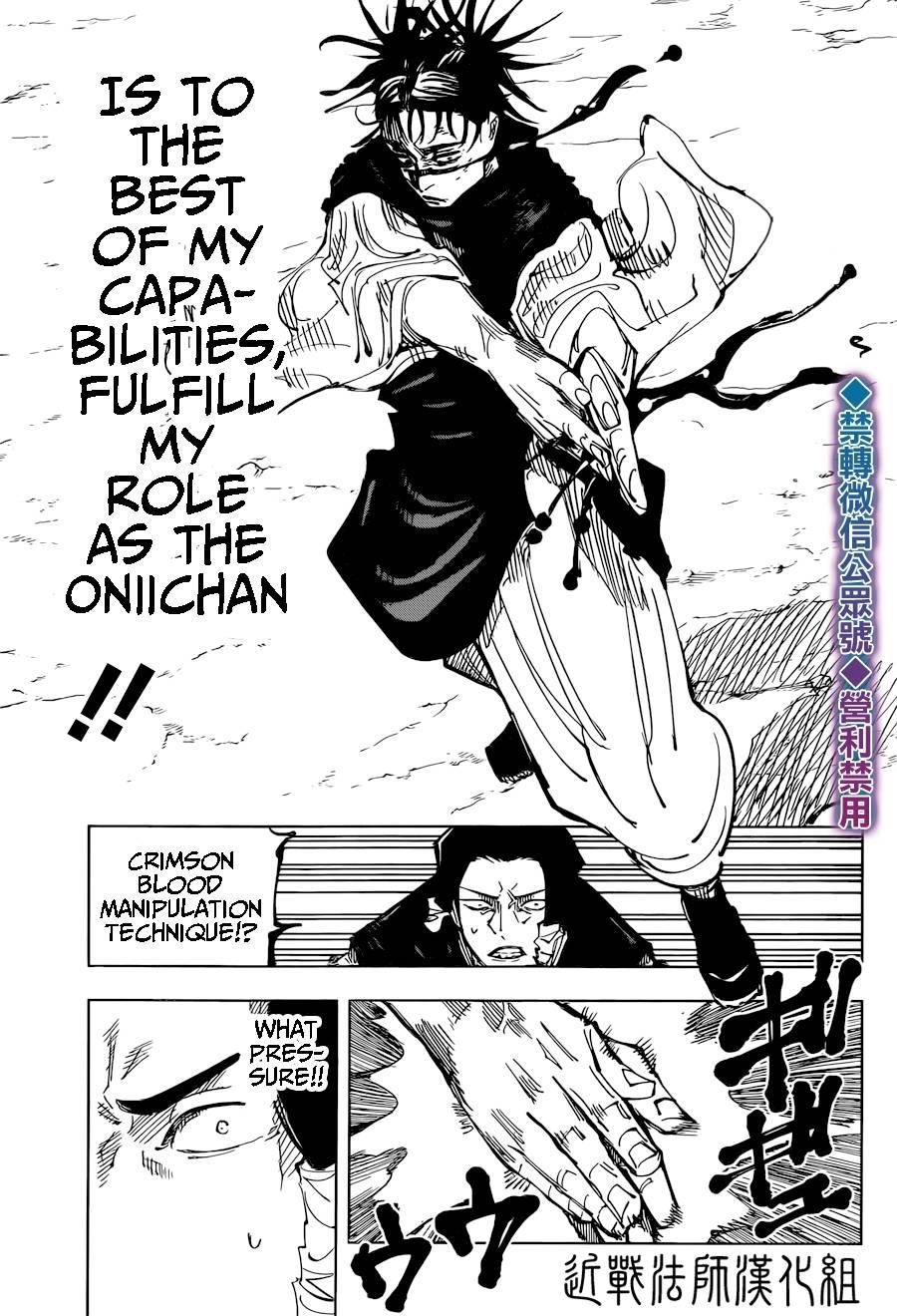 Jujutsu Kaisen Chapter 135 image 03